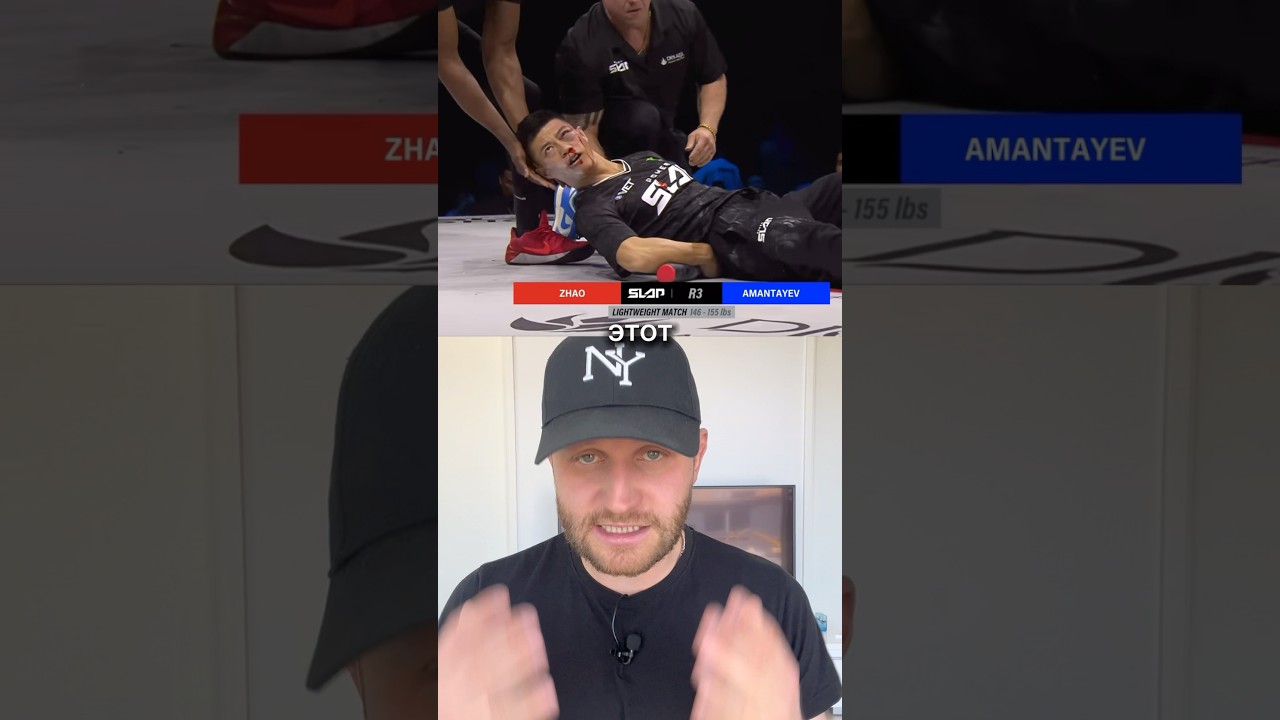 Казах Наказал мастера Кунг-Фу😱💪