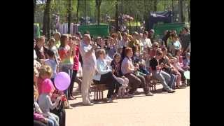 Празднование 70-летия Победы в Великой Отечественной войне 1941-1945 годов. Городской парк культуры Празднование 70-летия Победы в Великой Отечественной войне 1941-1945 годов. Городской парк культуры