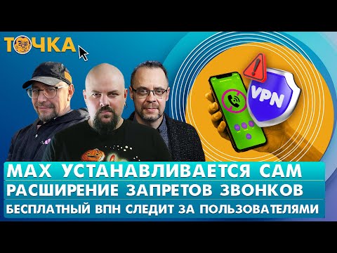 YouTube видео