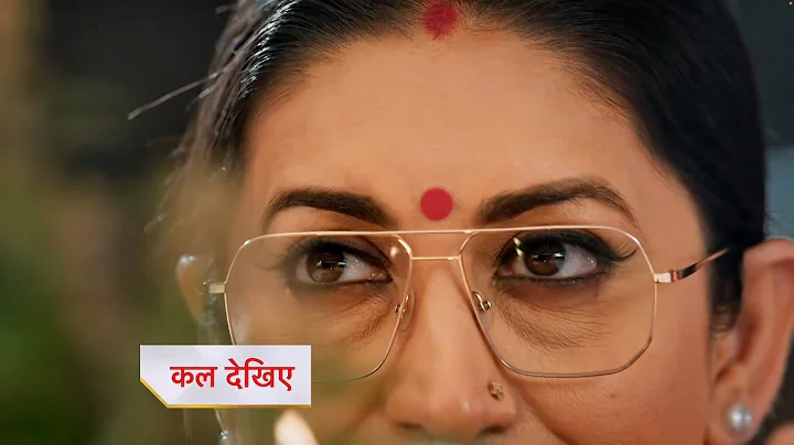 Kyunki Saas Bhi Kabhi Bahu Thi  NEW PROMO 20th December 2025 6 YEARS LEAP