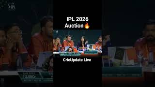 Expensive player in 2026 auction #cricket #shorts