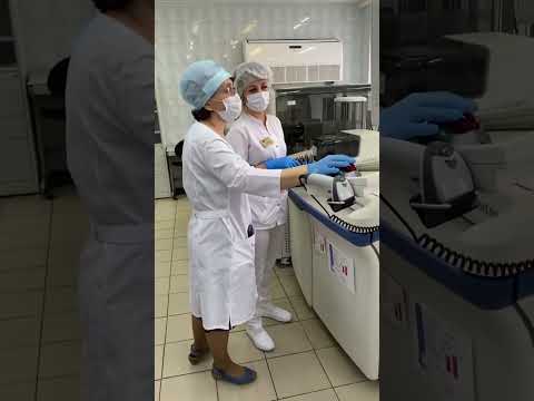 Лабораторная диагностика в