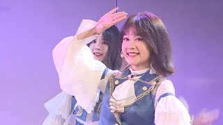 Video thumbnail of "SNH48 TEAM X［命运之帆］&［Sing together］| 原创公演《遗忘的国度》公演舞台"