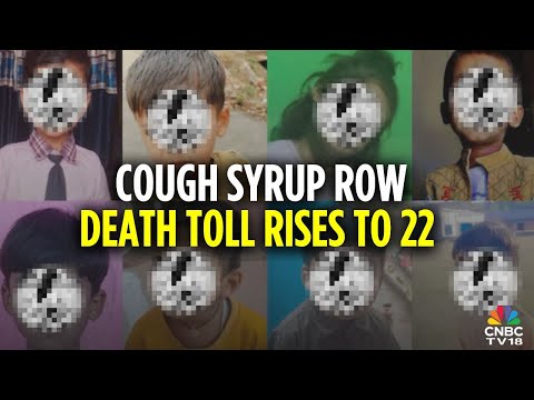 Cough Syrup Row | Cops Arrest Owner Of Sresan Pharma | Madhya Pradesh Cough Syrup News | N18V
