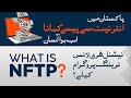 What is nftp  national freelance training program