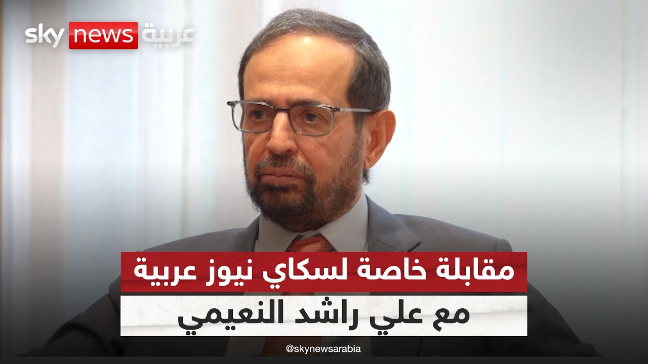 ������ ���� ����� ���� ����� �� ������� ��� ���� ������� | #����_���
 - نشر قبل 16 دقيقة