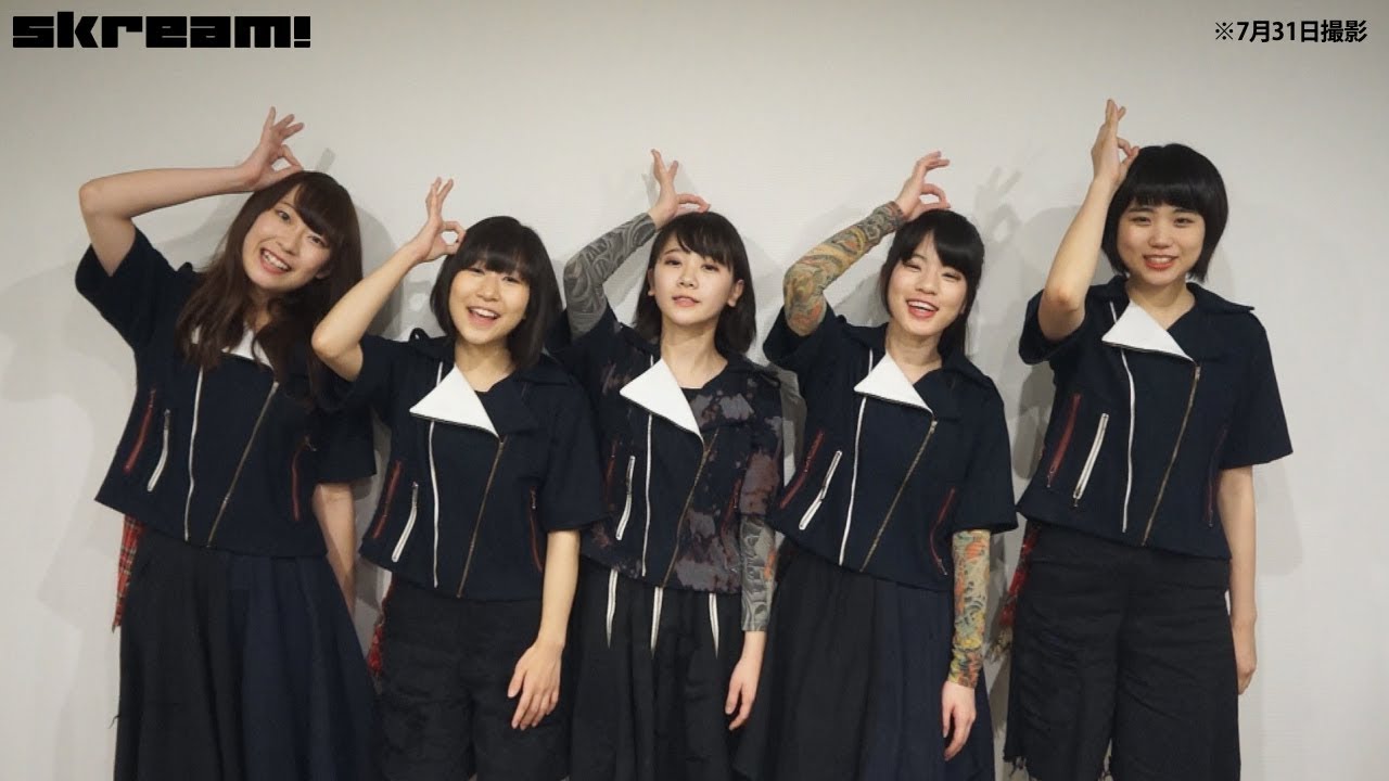 邦楽 BRAND NEW IDOL SOCIETY Are you ready? 邦楽 BRAND NEW IDOL SOCIETY Are you ready? Review] BiS