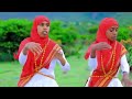 DHAANTO COSOB AXAMD EESHACALA MANASIL 2025 VIDEO DHAANTO COSOB AXAMD EESHACALA MANASIL 2025 VIDEO