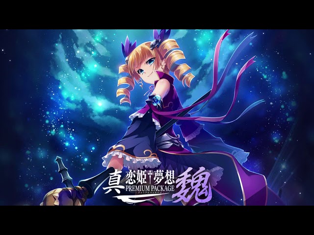 PSA10 lycee ネクストン1.0 恋姫夢想 趙雲・星 KR PCゲーム[R-18]『恋姫†夢想』「恋姫†夢想キャラクターソングvol