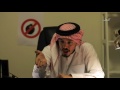 بوبخيت الحلقة 1