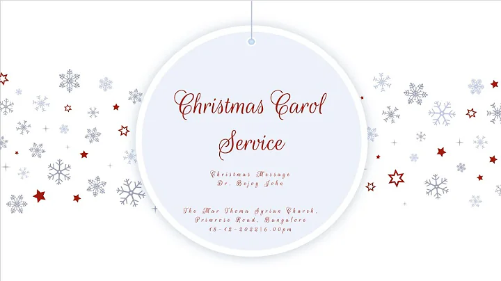 Christmas Carol Service || December 18th || Primro...