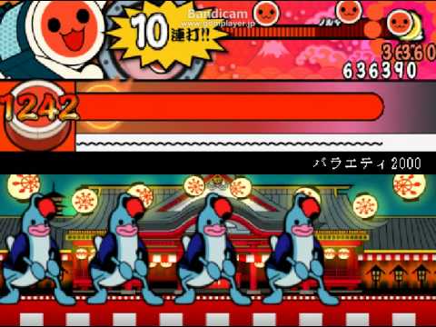 太鼓さん次郎　バラエティ2000を譜面化してみた