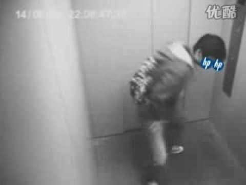 A viral video that is spreading on the popular Chinese social network Kaixin001 of Chinese students doing silly things in a Nanjing university elevator. It is a viral advertisement for HP Hewlett Packard. More information and some translated Chinese netizen reactions @ www.chinaSMACK.com