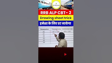 🔥RRB ALP CBT 2 | Basic Science & Eng.| Drawing Sheet Trick 1| 🔥