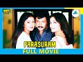 Parasuram 2003   tamil full movie  arjun  kiran  full.