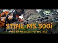 STIHL MS500i - First Look USA - 1st Ever fuel-injected Chainsaw!