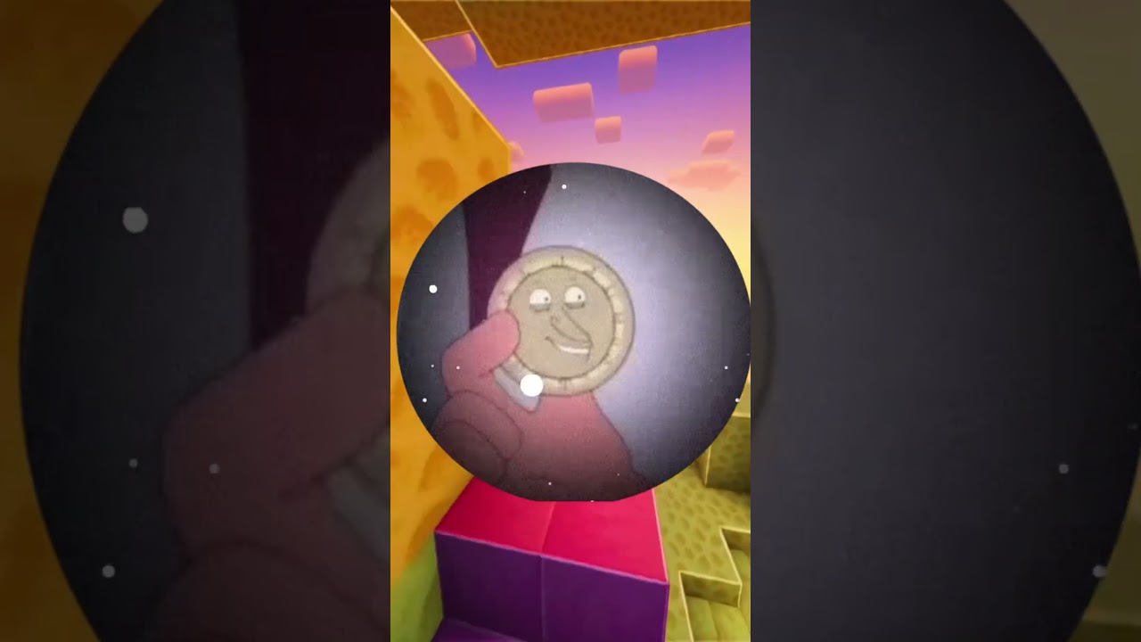 Нененене😂 