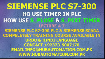 HOW USE TIMER IN S7-300 PLC AND HOW USE S_PLUSE TIMER AND S_PEXT TIMER URDU HINDI  LECTURE