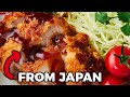 BEST Tonkatsu Recipe (豚カツ - Japanese Pork Cutlet)