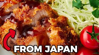 BEST Tonkatsu Recipe (豚カツ - Japanese Pork Cutlet)