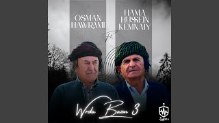 Ay Hawar Hawar