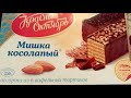 ВКУСНЯШКИ в поезд и в лагерь|ОЧЕНЬ МНОГО ЕДЫ!!! Что я беру с собой?