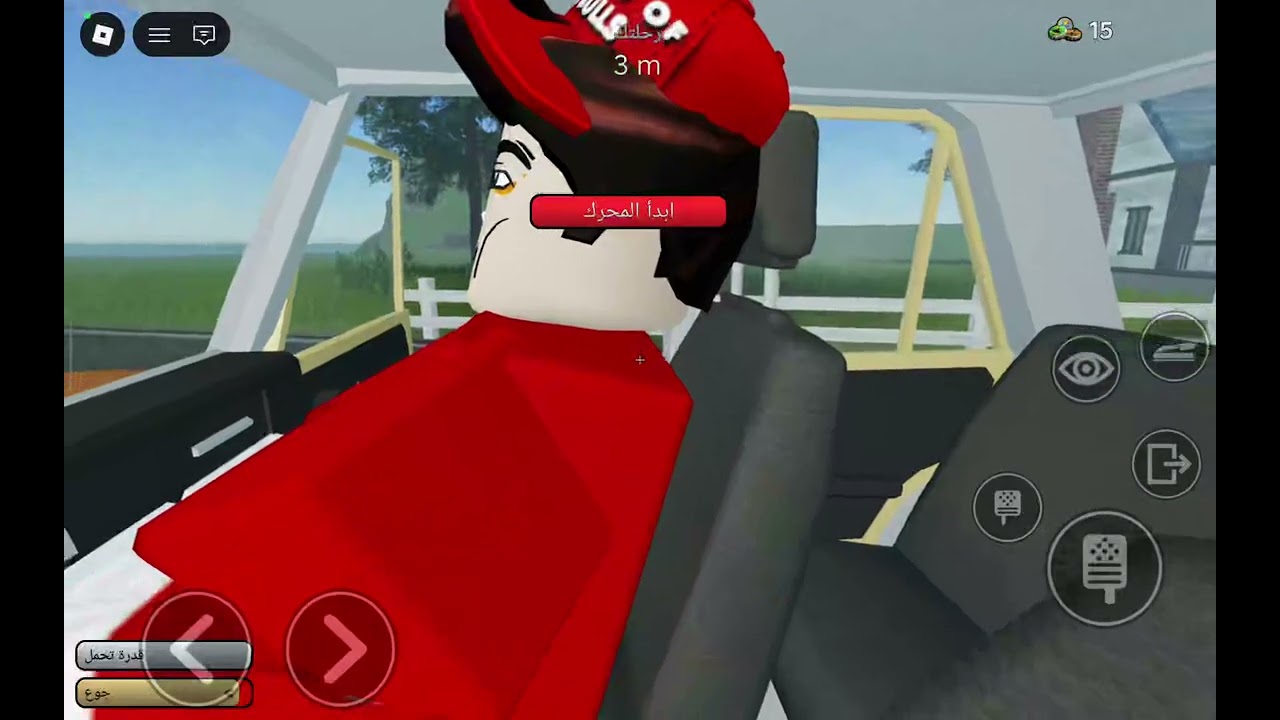 افضل لعبه العبها في حياتي بس فيها لاق كثير