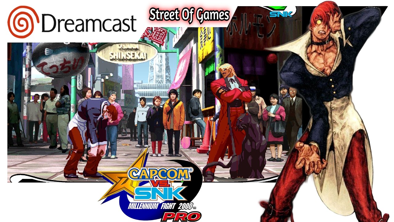 Capcom vs. SNK Millennium Fight 2000 PRO {Evil Iori} Dreamcast