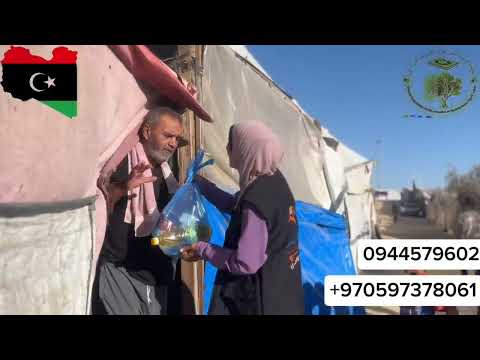 توزيع طرود ا غذائية غزة قال ﷺ أفضل الأعمال سرور تدخله على مسلم جزى الله أهل الخير خير الجزاء