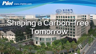 Building Smart Industry Campus with Pilot’s Energy Innovations for Low Carbon Transition