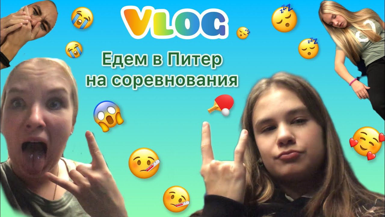 Я ПЛАЧУ! АРИНА УПАЛА В ОБМОРОК?! ПОЧЕМУ ВСЕ ЗАКОНЧИЛОСЬ ТАК ПЛОХО ...