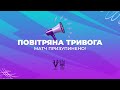 ДИНАМО U15 - ЛНЗ U15 | НЛМ. Суперкубок. 1/2 фіналу | 20.06.2026