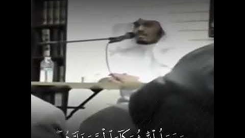 ﴿وَجَعَلُوا۟ لِلَّهِ شُرَكَاۤءَ ٱلۡجِنَّ وَخَلَقَهُمۡۖ﴾ [الأنعام ١٠٠] تلاوه نادره ياسر الدوسري