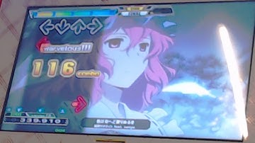 [DDR A] Round 1 Broadway Mall Session #5