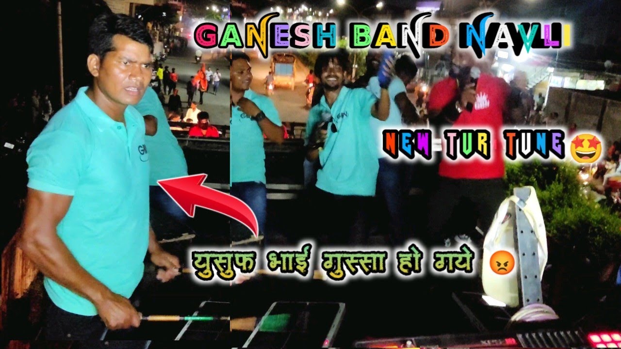 Ganesh band navli new tur tune bajaya     Celebrate At mandvi  ganeshbandnavli