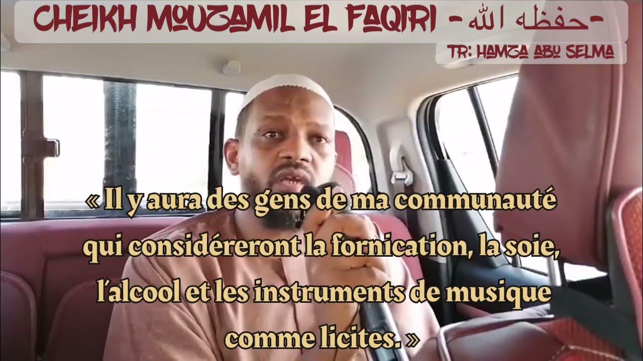 C'est Haram D'écouter De La Musique Pendant Le Ramadan 🎧 Écouter la musique pendant le Ramadan | Cheikh Mouzamil el Faqiri