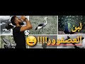 لبن العصفور!!!🤤