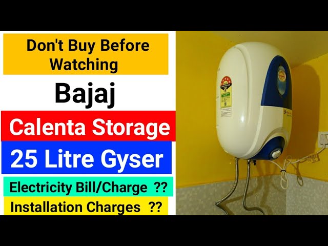bajaj calenta storage 25 litre vertical 5 star water heater (white) | bajaj  25 l storage water geyse - YouTube