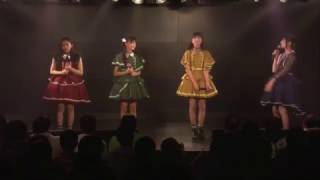 【マジパン】定期公演_170219 沖口優奈 検索動画18 【マジパン】定期公演_170219 沖口優奈 検索動画 18