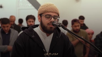 Surah Al-Burooj (Be Heaven) Abdul Wahab Tahir | سورة البروج - عبدالوهاب طاهر