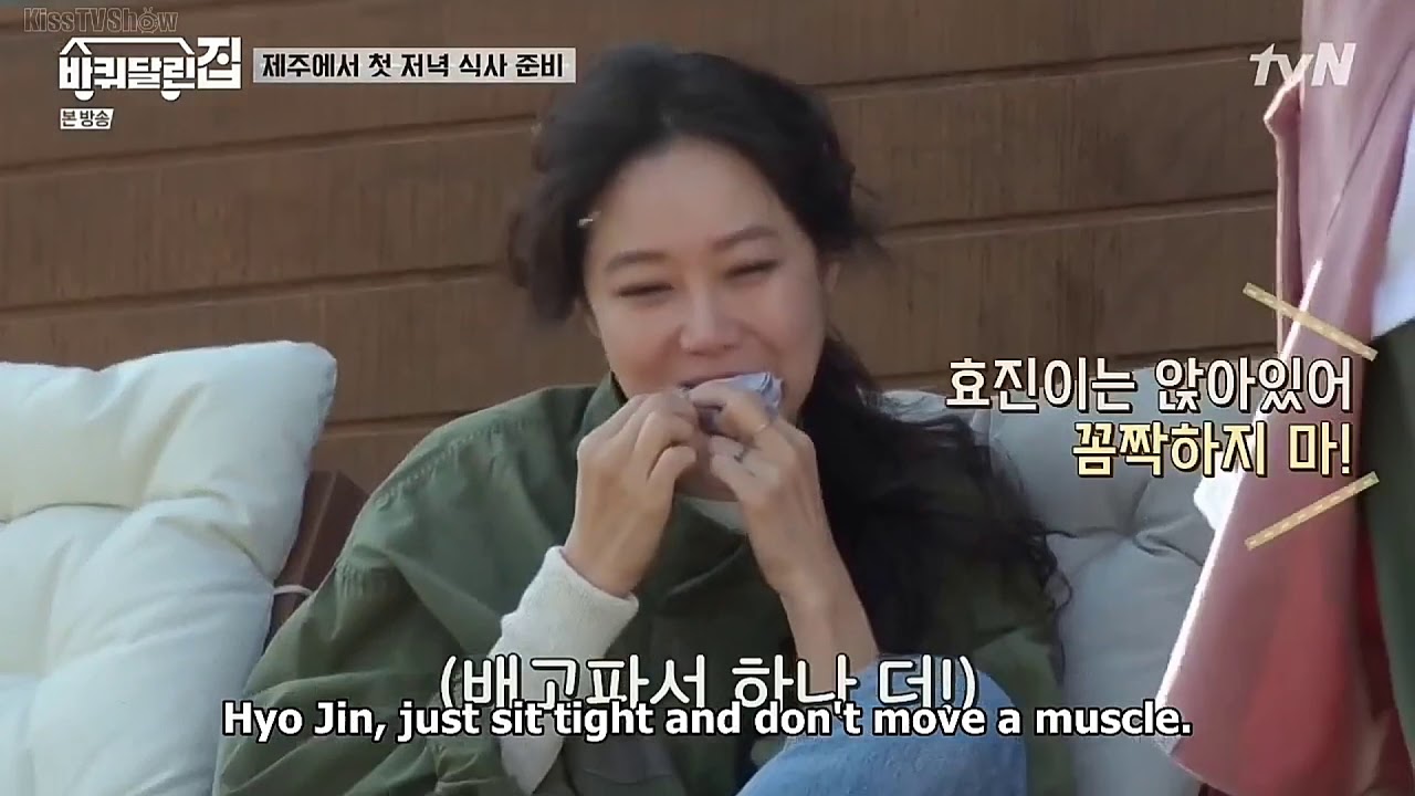 "I am hungry" Kong Hyo Jin 공효진 on House On Wheels YouTube