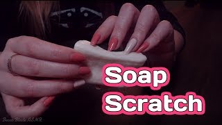 ASMR Soap Scratching  [Nivea #4]
