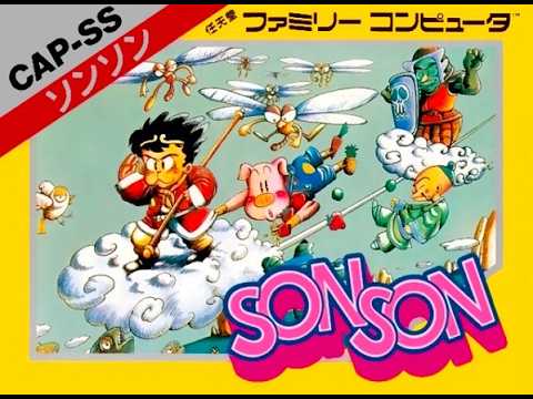アーケードゲーム SONSONソンソン のポップ 【レア】 Let's Play] Playing a Rare Game: 
