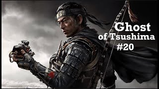 Ghost of Tsushima #20  (Призрак Цусима)