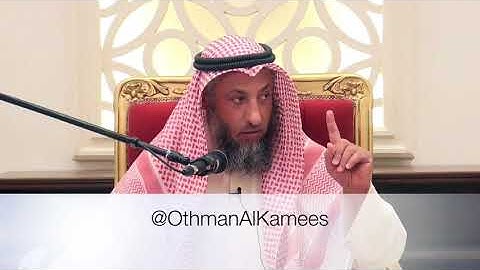 طاعة الوالدين متى تجب ومتى لا تجب؟- الشيخ عثمان الخميس مقاطع مختصرة مهمة مفيدة
