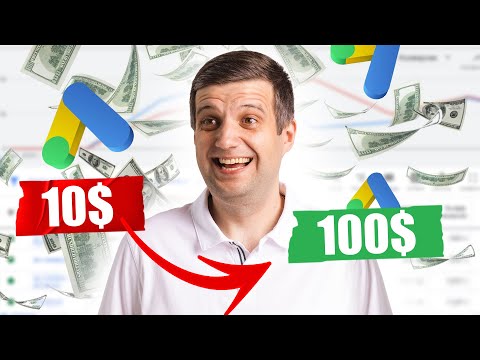 КАК ПРИВЛЕЧЬ В 10 РАЗ БОЛЬШЕ КЛИЕНТОВ с Google Ads в 2023 году? ОШИБКИ, которые СЛИВАЮТ БЮДЖЕТ!