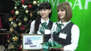 2019-12-26 г. Брест. Передача «Беларусбанком» автомобиля хоспису. Новости на Буг-ТВ. #бугтв