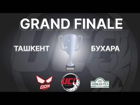 видео: CS 1.6 UCG GRAND FINAL "BUXORO VS TASHKENT"