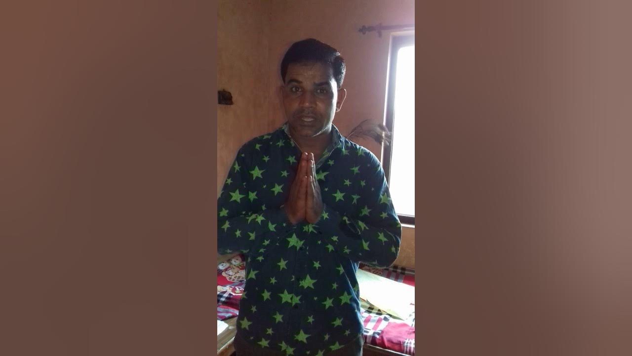 CM window haryana sarkar mujhae bhi dilwa do nyay kya h cm window