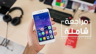 مراجعة شاملة لهاتف روعة بالثمن خرافي شياومي (review xiaomi redmi note 5a)